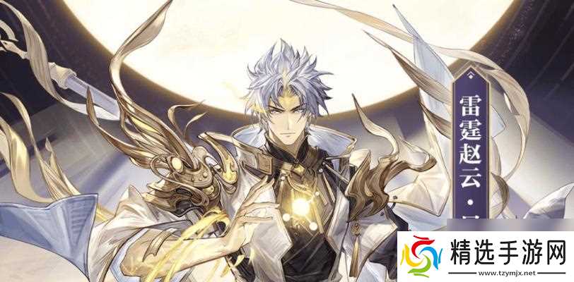 三国志幻想大陆（策略游戏中打造最强阵容的秘诀）