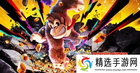 《咚奇刚蕉力全开》制作人暗示新作线索:创意延续!