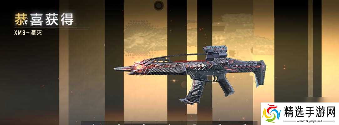 xm8在穿越火线中为何消失？