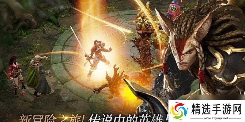 探索神秘的以上古世纪(解谜、冒险、战斗)