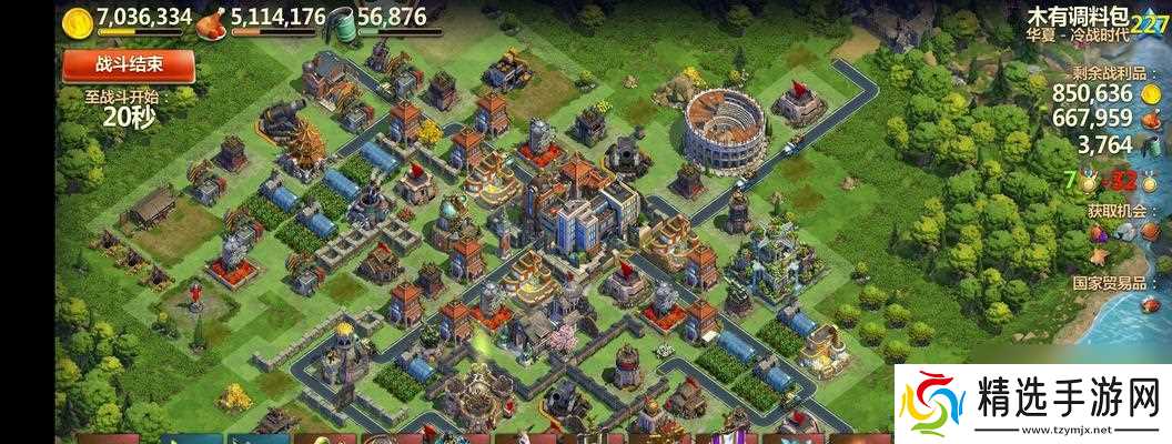 逆战年兽下飞机教程在哪里找?具体步骤是什么?