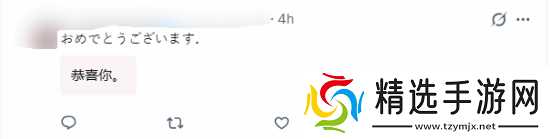 一玩家将掌机送去维修 任天堂竟多送回一枚婚戒？