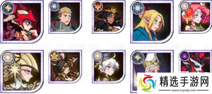 剑与远征猎场集狩令不佩戴耳饰的英雄阵容推荐攻略