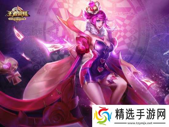 王者荣耀钻石购买的英雄哪个好 参考建议