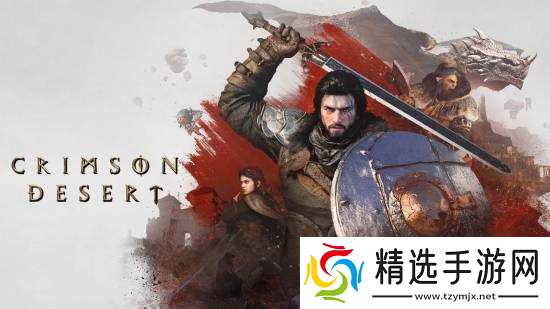 新版PSSR将实装多款游戏!《怪物猎人:荒野》《仁王3》未来还有《红色沙漠》