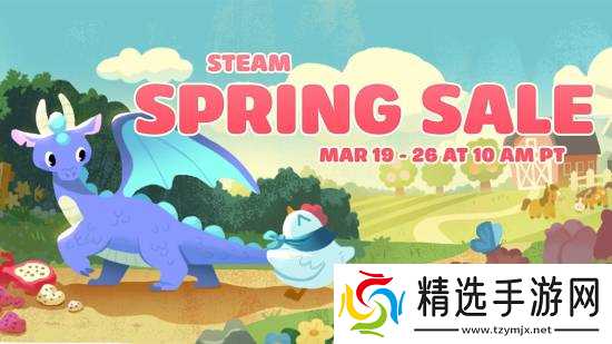 Steam春促官方预告来了!3月20日正式开始