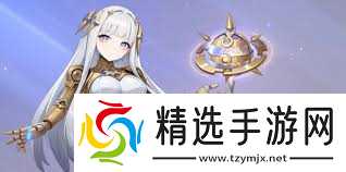 龙魂旅人发条是谁