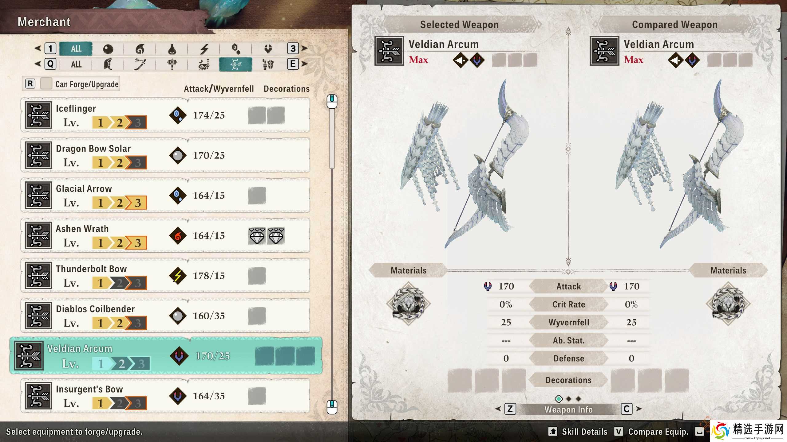 《Monster Hunter Stories 3: 命运双龙》最佳弓箭推荐