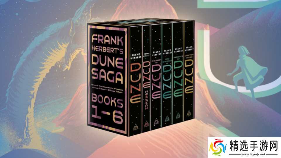 在《Dune: Part 3》热度推高价格前，以大幅折扣抢购弗兰克·赫伯特的《沙丘》套装书