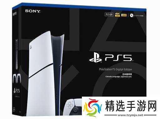 2820元！索尼推出PS5双手柄套装 但可惜日语专用