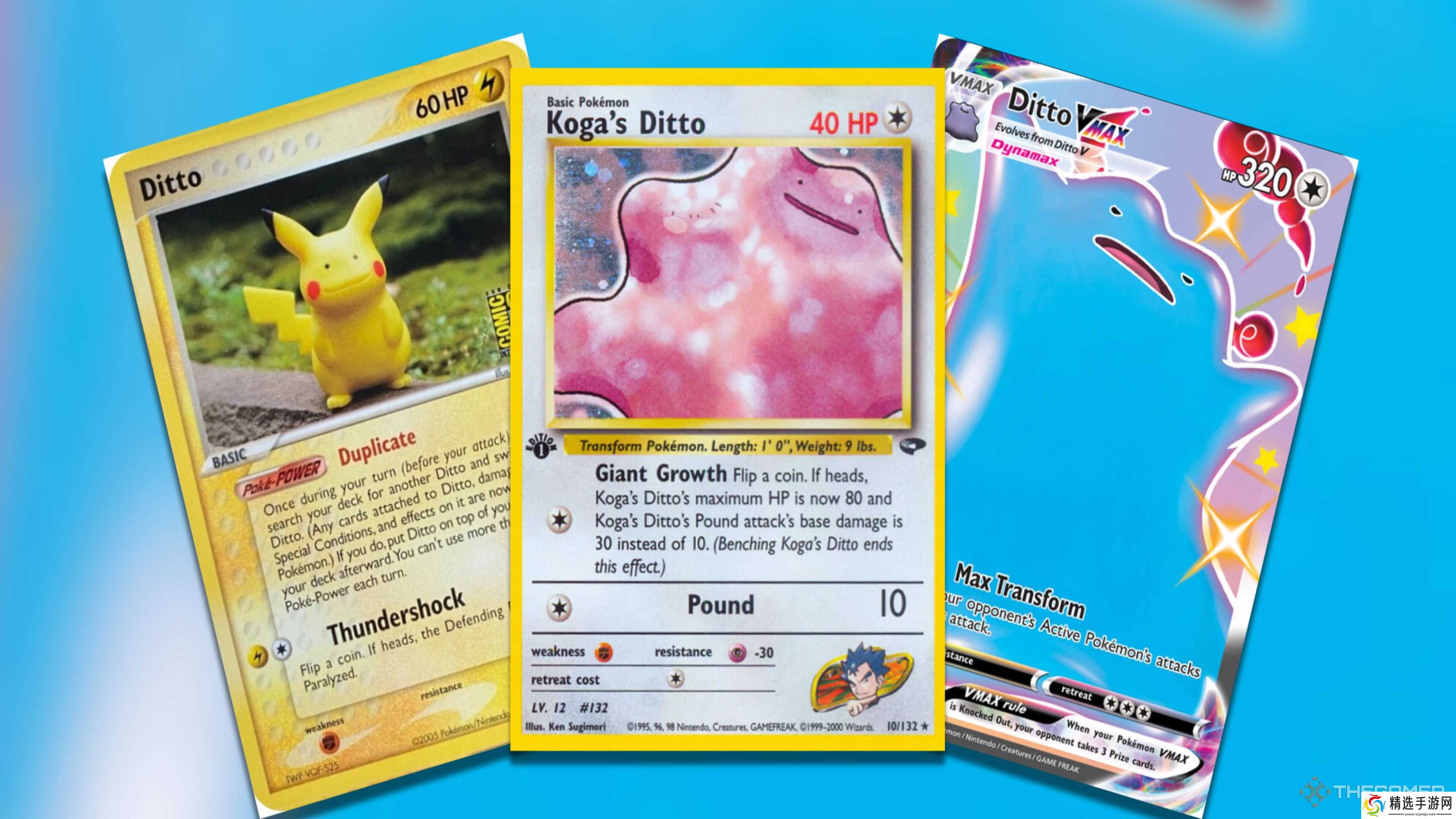 《Pokemon TCG》中最昂贵的忍者旋转追逐卡