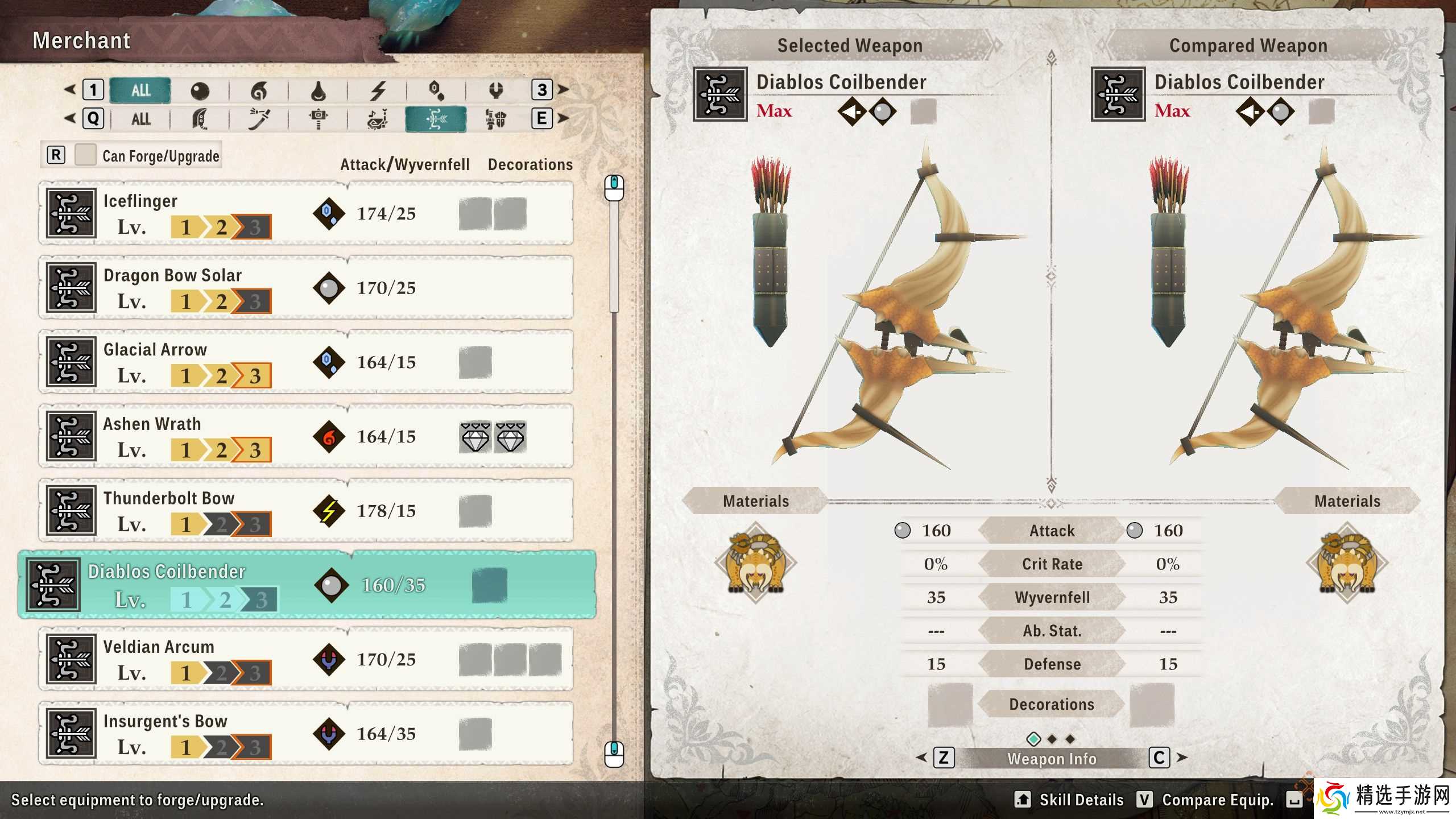 《Monster Hunter Stories 3: 命运双龙》最佳弓箭推荐