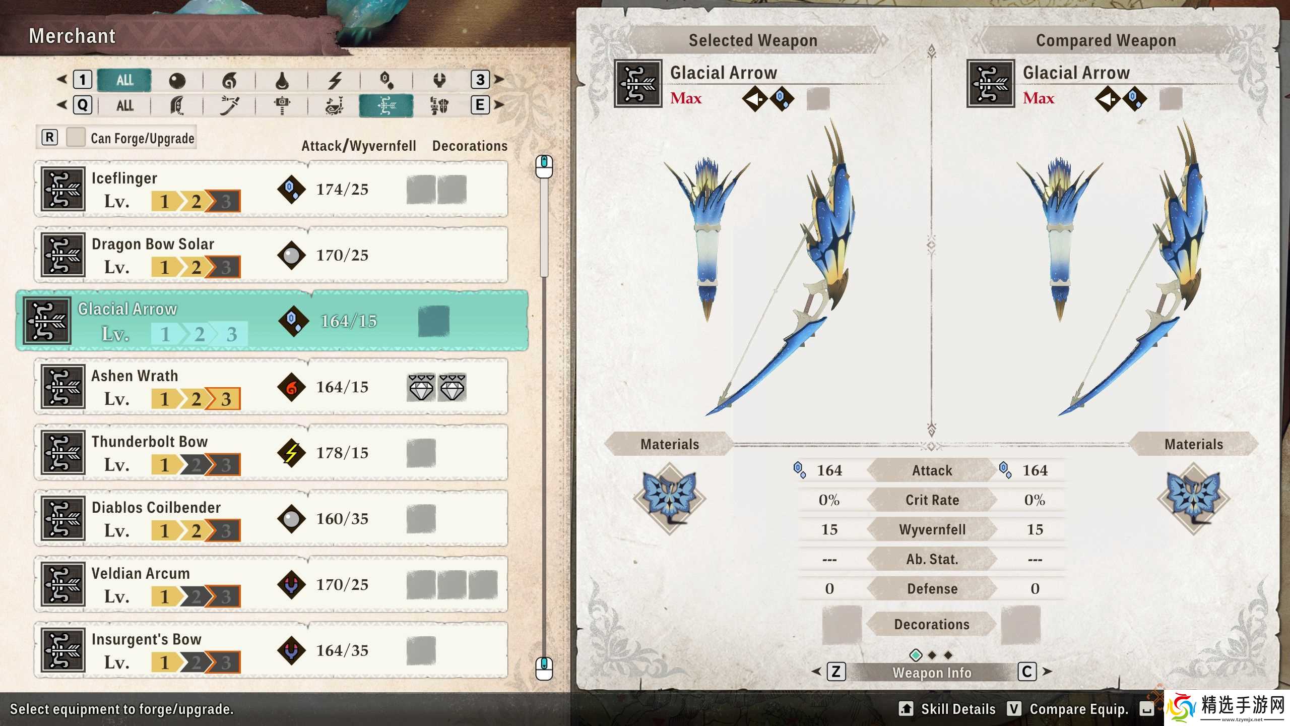 《Monster Hunter Stories 3: 命运双龙》最佳弓箭推荐