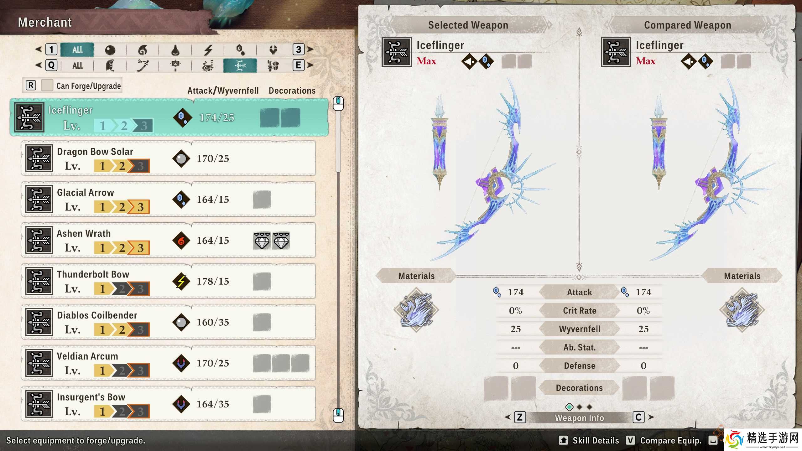 《Monster Hunter Stories 3: 命运双龙》最佳弓箭推荐