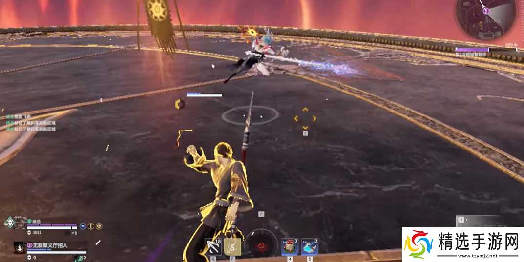 永劫无间颠勺怎么破