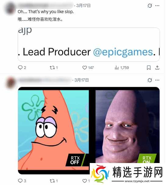 Epic制作人力挺DLSS5技术:反对者都疯了!