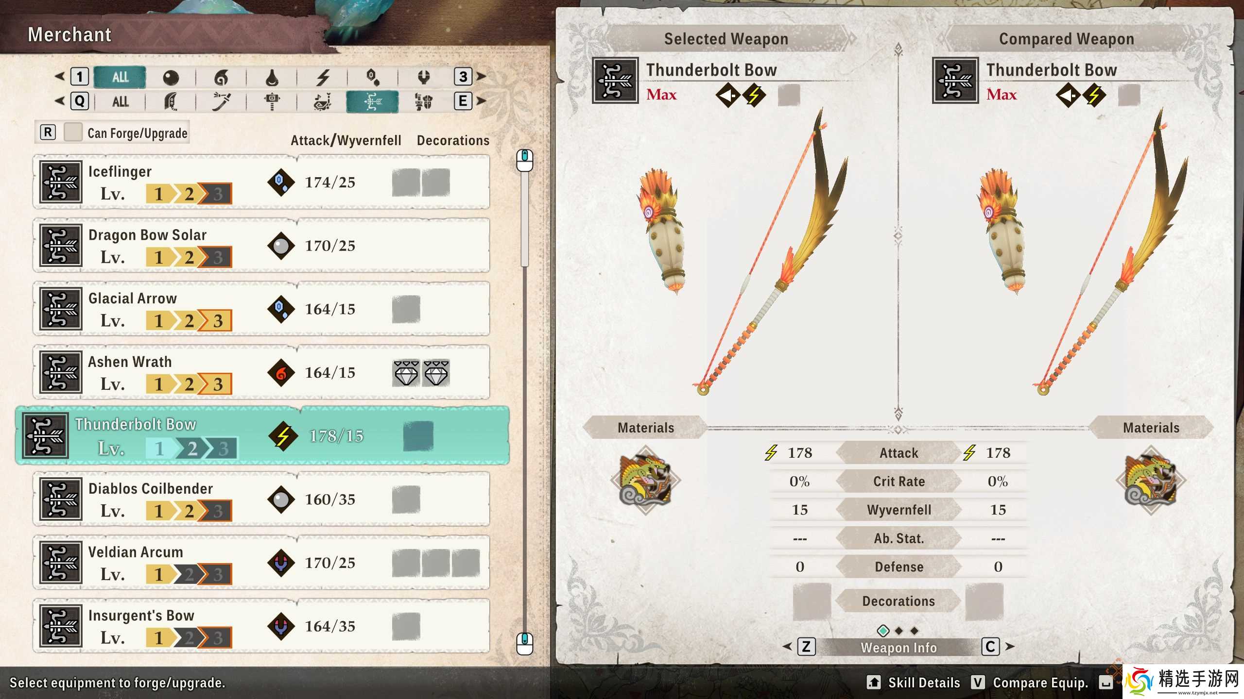 《Monster Hunter Stories 3: 命运双龙》最佳弓箭推荐