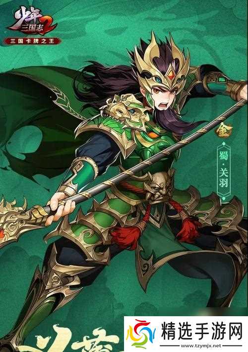 以少年三国志2哪国最强为主题探讨各国实力（详细分析游戏中各国的优势与劣势）