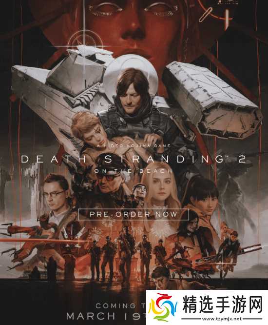 精选手游早报:死亡搁浅2PC版遭偷跑!星空PS5版开启预购