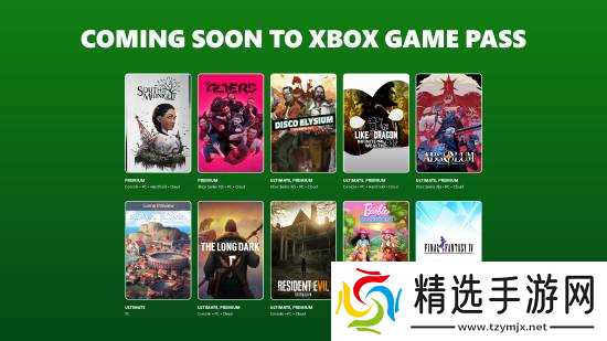 精选手游早报:死亡搁浅2PC版遭偷跑!星空PS5版开启预购