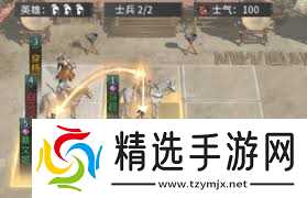 三国天下归心祝融厉害吗