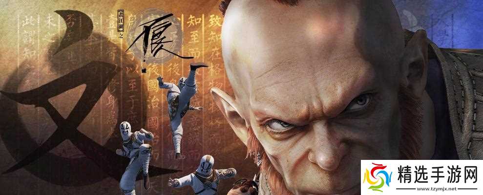 《不良人手游》李存忠属性技能全面解析（掌握李存忠技能）