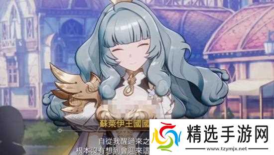 空灵诗篇尤里娅结局有哪些 尤里娅全部结局分支介绍