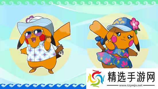 捕捉机制变革!曝《宝可梦:风波》或引入实时捕捉