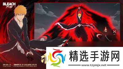 境·界刀鸣兑换码 境·界刀鸣兑换码分享