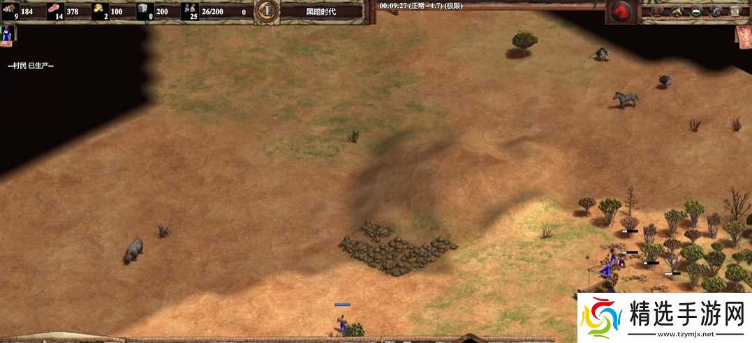 帝国时代2怎么升级到封建时代