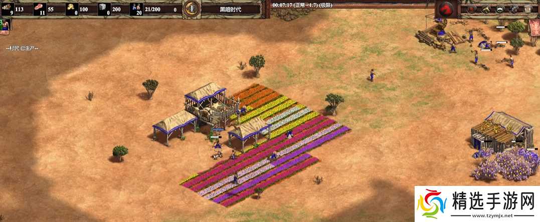 帝国时代2怎么升级到封建时代