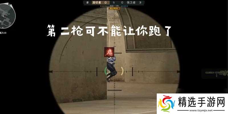 穿越火线反手拉枪技巧是什么？如何快速掌握？