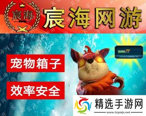 逆战猎场卸装备步骤是什么？