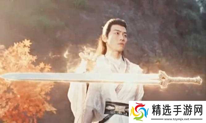 一剑斩仙（用游戏解锁古代修仙情侣故事的奇幻世界）