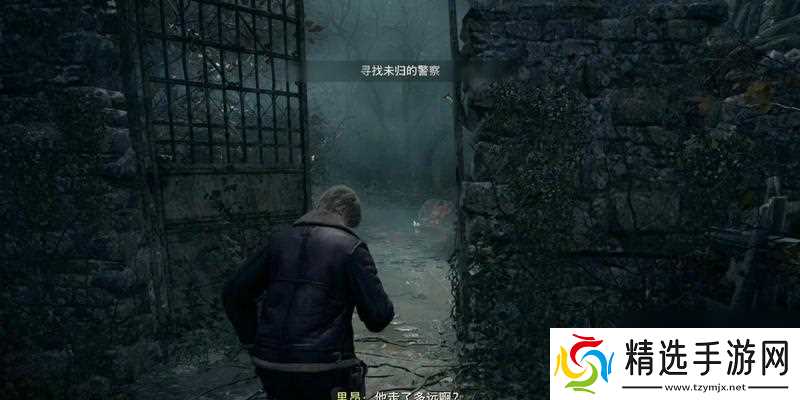 生化危机中如何有效对付小闪光？