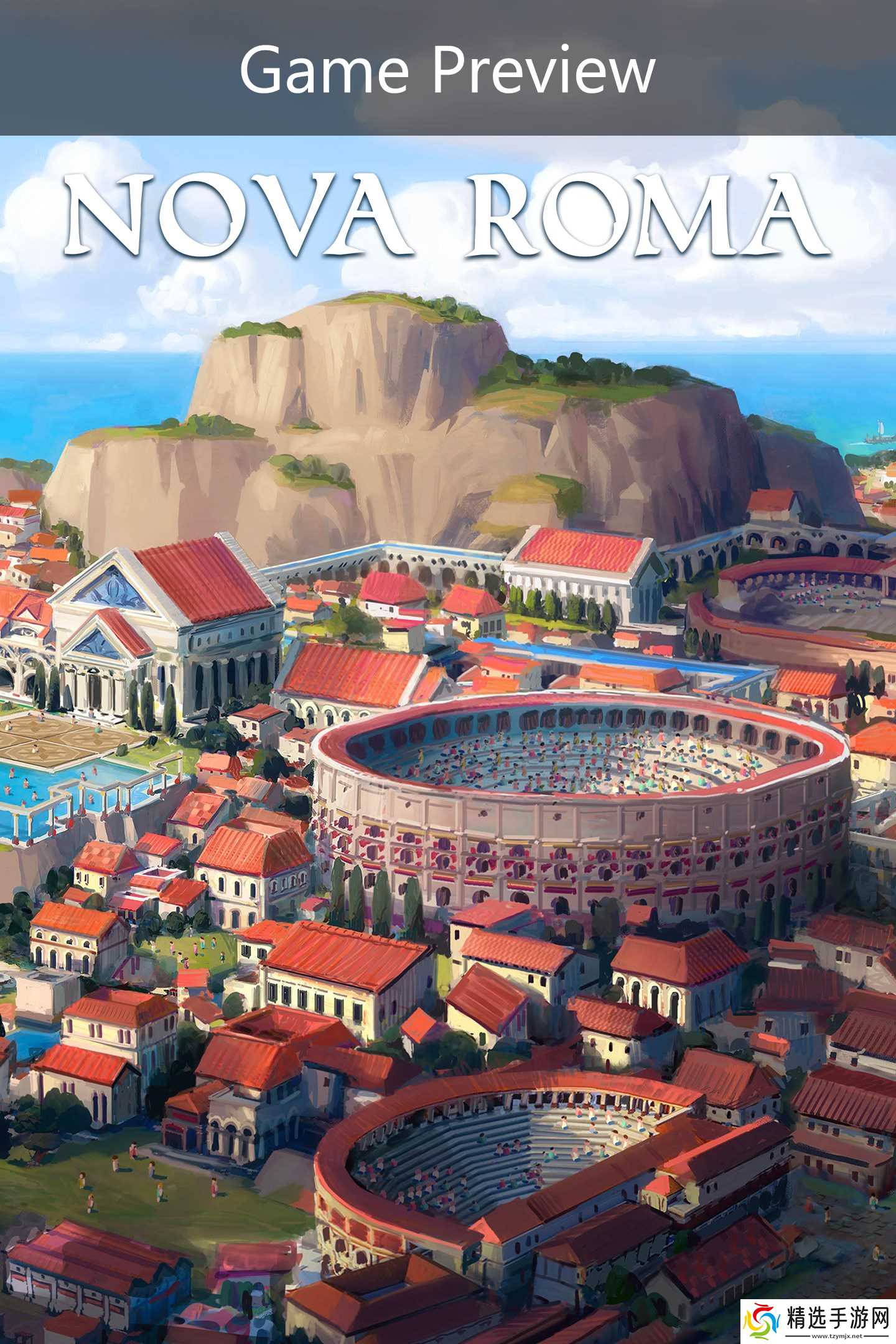 下周Xbox新游戏：3月23日至27日