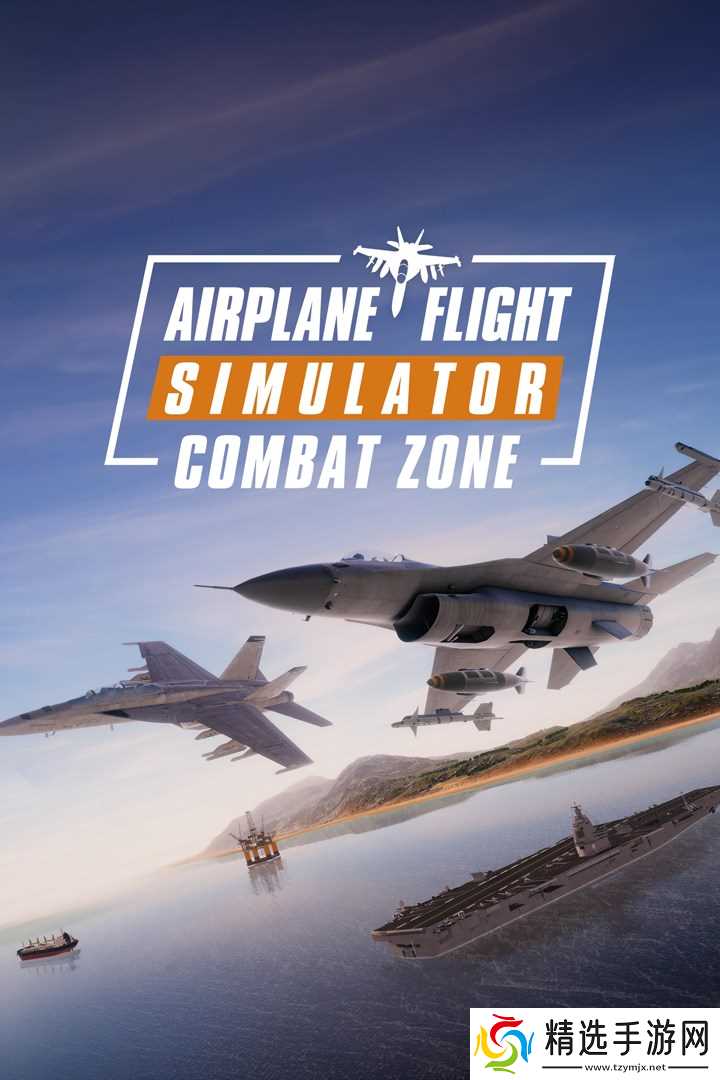 下周Xbox新游戏：3月23日至27日