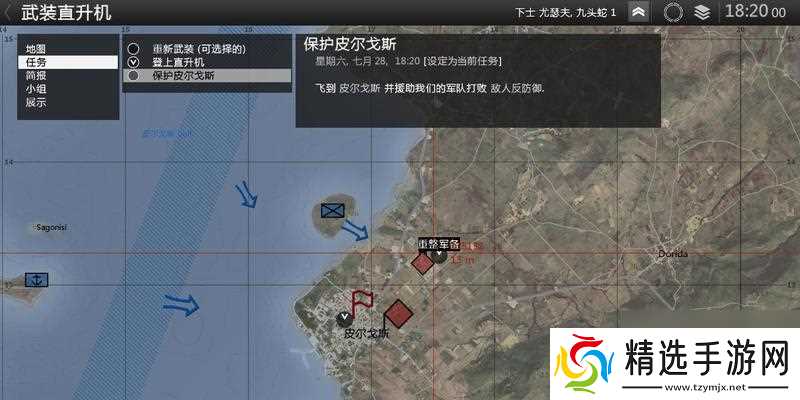 无脑操作,畅快突袭(轻松上手)