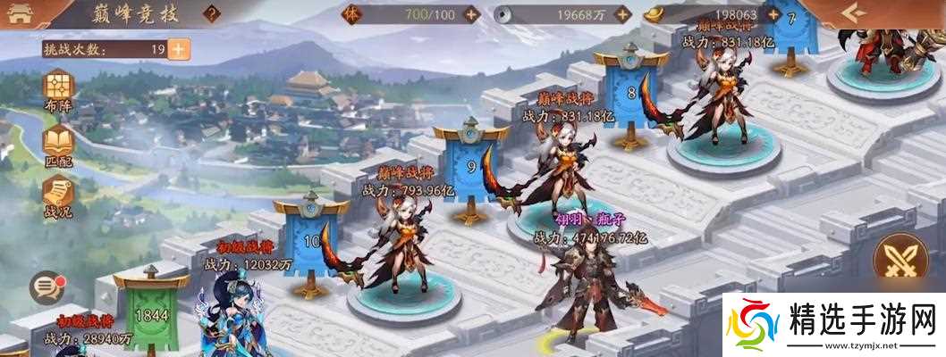 《少年三国志2神兵配置全攻略》(打造最强神兵阵容)