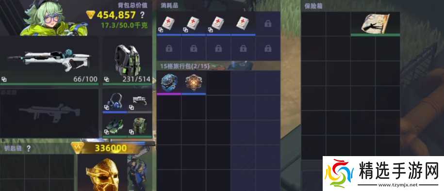 头号禁区画家怎么打-画家打法攻略