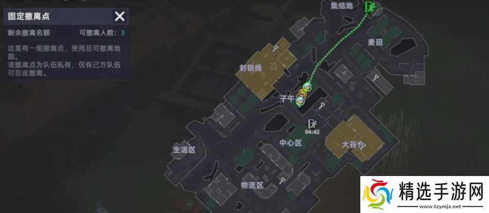 头号禁区画家怎么打-画家打法攻略