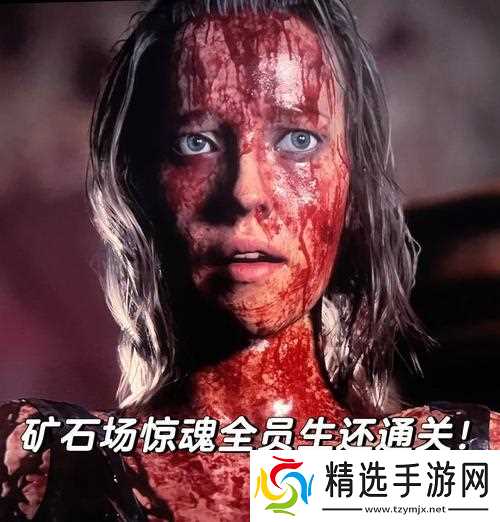 以采石场惊魂迪伦如何存活——详细攻略指南（怎样在采石场惊魂迪伦中保持生存不被恶灵抓走）