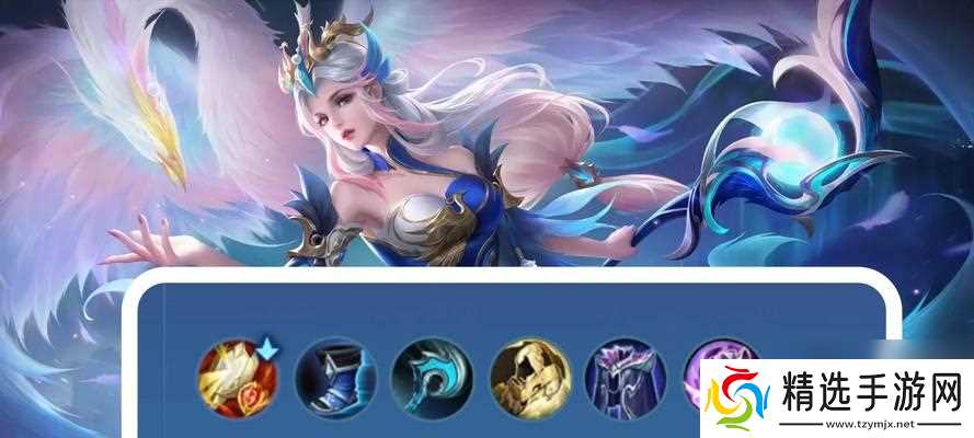 王昭君怎么抓前摇?前摇的技巧和时机如何掌握?