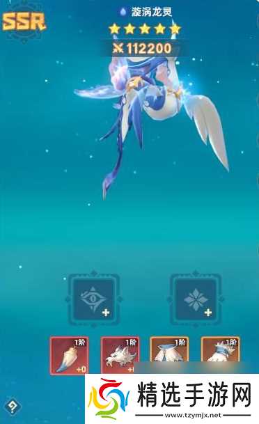 猎风传说攻略大全 猎风传说攻略汇总