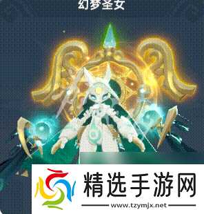 猎风传说攻略大全 猎风传说攻略汇总