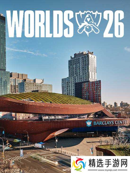 英雄联盟2026季中冠军赛和全球总决赛最新动态公布