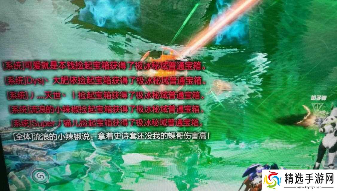 逆战中果哥交易的正确方法是什么？