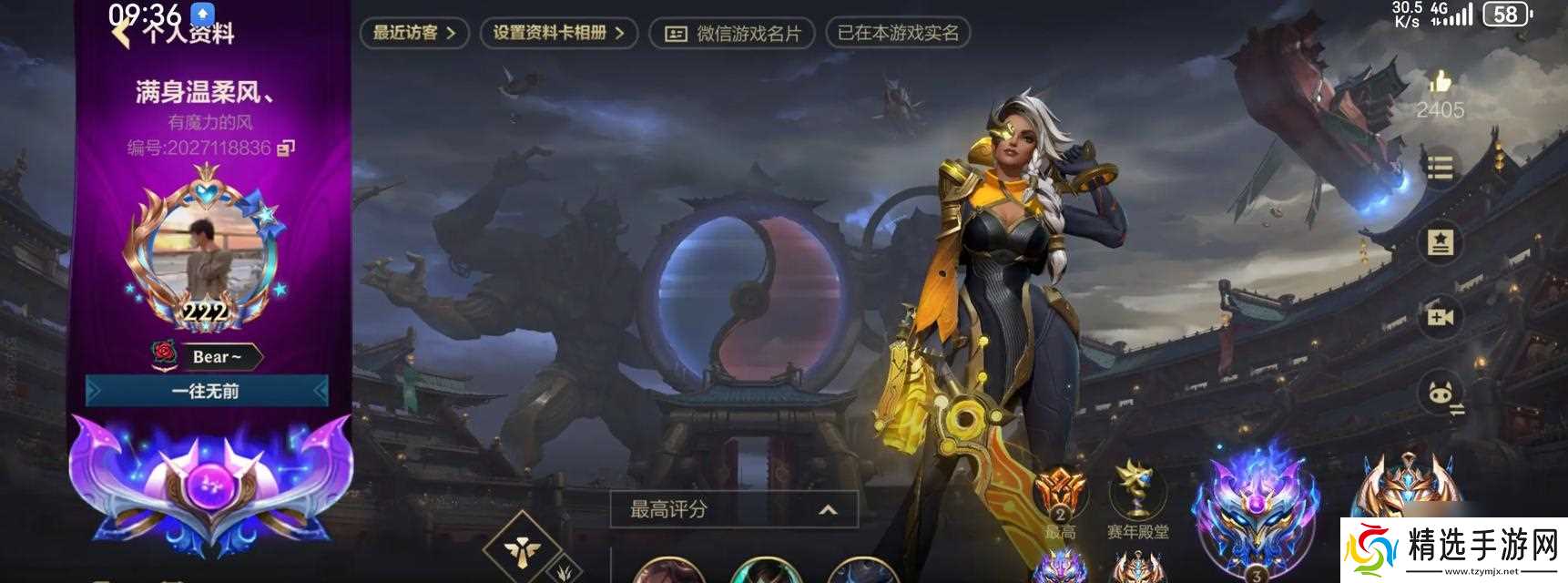 英雄联盟定位铂金的原因是什么?有哪些影响因素?