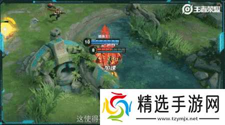 王者荣耀弱化技能怎么克制 克制弱化技巧攻略