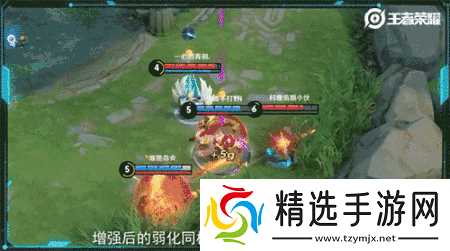 王者荣耀弱化技能怎么克制 克制弱化技巧攻略